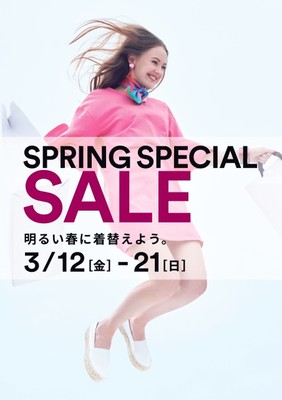 御殿場プレミアム アウトレット 最大80 Off Spring Special Sale 静岡県 の情報 ウォーカープラス