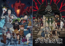 東京凱旋(池袋)会場ではこれまでの全展示を見ることができる