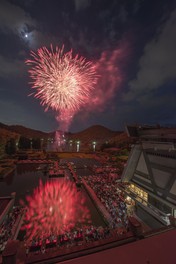 京都市内で数少ない、花火大会とガーデンパーティーが楽しめるイベント
