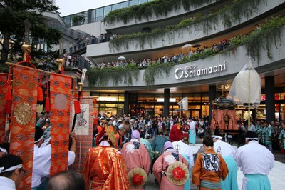世界平和祈願祭