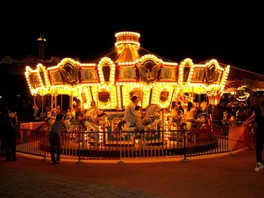葵スクエア メリーゴーランド(静岡県)の情報｜ウォーカープラス