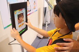 「サザエさん」の登場人物になれるアニメサザエさんAI顔メーカー