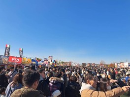 全国各地で開催され、2024年度は年間で200万人以上が来場