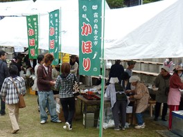 四国のイベント情報一覧 155件 ウォーカープラス