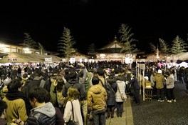 広島県の正月イベント一覧 37件 ウォーカープラス