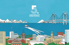 ニュウマン横浜の開業5周年を記念したアニバーサリー企画