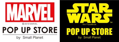 Marvel Pop Up Store Star Wars Pop Up Store 東京都 の情報