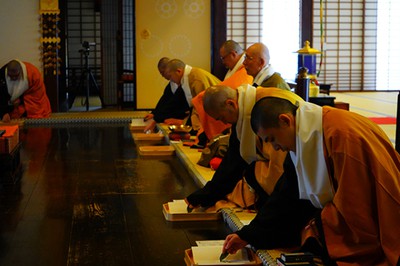 大覚寺 土砂加持法会 京都府 の情報 ウォーカープラス