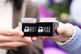 酒1杯約50ミリリットルの量で提供される