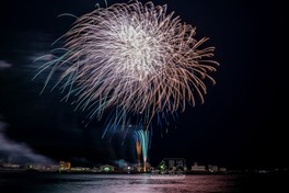 近代日本幕開けの地を記念するイベント