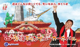 みなとみらい 神奈川県のイベント おでかけ情報 ウォーカープラス