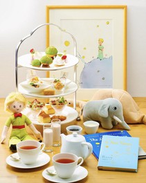 『星の王子さま』の世界を楽しめるアフタヌーンティー