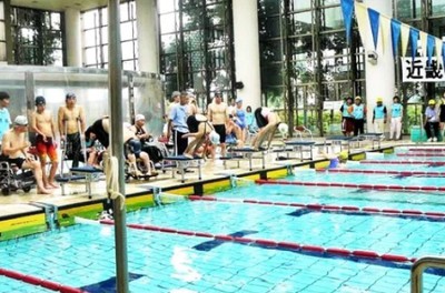 第32回 近畿身体障がい者水泳選手権大会 中止となりました 滋賀県 の情報 ウォーカープラス
