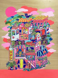 ニューレトロな世界を彷彿とさせる中村杏子の郷愁的な商店街やお土産物のイラスト