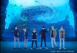 大水槽を背景にしたイベント限定の描きおろしビジュアル