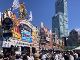 てんしばフリューリングスフェスト2025