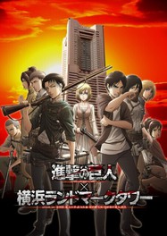 こどもの日 21年5月5日 水 Gw ゴールデンウィーク イベント 神奈川県 ゴールデンウィーク 21 ウォーカープラス