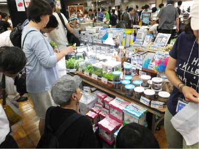 アクアリウムバス 東京都 の情報 ウォーカープラス