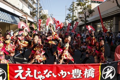 第66回ええじゃないか豊橋まつり 愛知県 の情報 ウォーカープラス