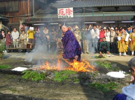 岡山県の祭り情報一覧 今日 1件 ウォーカープラス