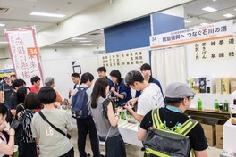 日本全国から日本酒、焼酎、泡盛が集結