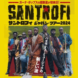 サントロフィ ジャパン・ツアー 2024（金沢公演）