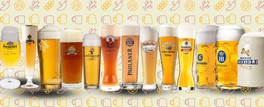 数あるドイツのビールメーカーの中から選りすぐりの13メーカーのビールが登場