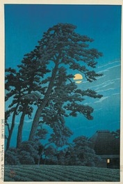 川瀬巴水《馬込の月》東京二十景 1930年(昭和5年)