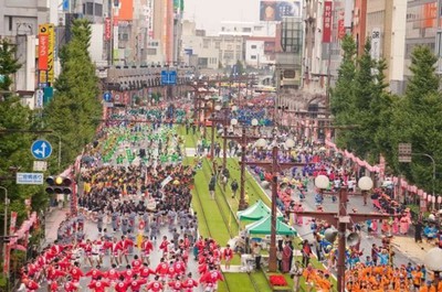 鹿児島市制130周年記念 第68回おはら祭(鹿児島県)の情報｜ウォーカープラス