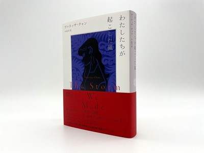 大人の科学バー・サブカル編Vol.4