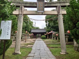 年8月2日 日 の岡山県の夏休みイベント一覧 夏休みおでかけガイド ウォーカープラス