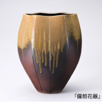 【新品・未使用】備前焼 一輪挿し 松井浩之 作【送料込】 備前 松井浩之 作陶展(広島県)の情報｜ウォーカープラス