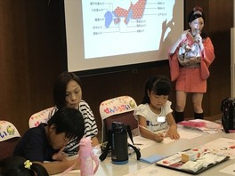 夏休み自由研究「親子でみそまる教室」in広島