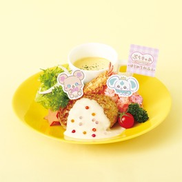 ふしぎなゆうえんち おこさまランチプレ ート(1760円)