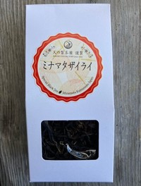 熊本県「天の製茶園」実生在来種紅茶FOP(リーフ、20グラム)1296円