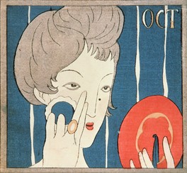 化粧の秋(「婦人グラフ」表紙)1924年