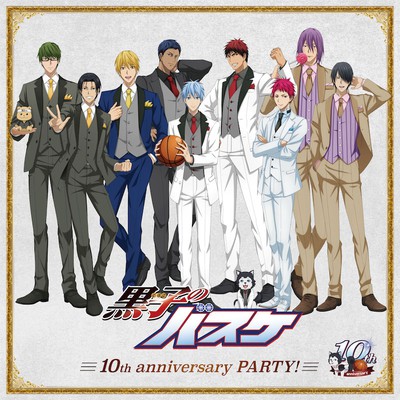 黒子のバスケ 10th Anniversary Party 大阪府 の情報 ウォーカープラス