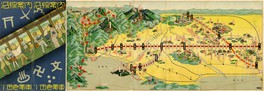 「沿線案内 小田急電車」小田原急行鉄道株式会社　1936年