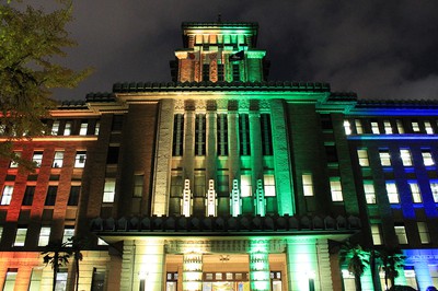 横浜三塔レインボーライトアップ 神奈川県 の情報 ウォーカープラス