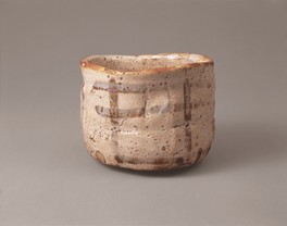 国宝　志野茶碗　銘卯花墻　桃山時代