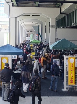 Jr弁天町駅前フリマ 12月 大阪府 の情報 ウォーカープラス