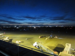 東北の空港情報一覧 8件 ウォーカープラス