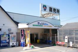 埼玉県の西北部に位置し、直売所が人気