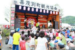 子どもから大人まで楽しめるさまざまなイベントが実施される