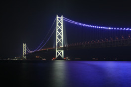 明石海峡大橋のライトアップは必見