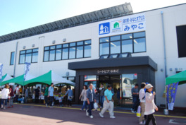イベントホールもある「シートピアなあど」