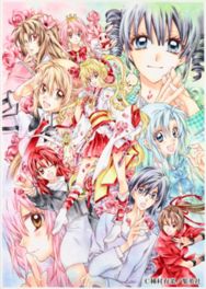 集英社 - 種村有菜原画展 種村有菜展 缶バッジセット 満月をさがして 満月をさがしてイラスト集 種村有菜コレクション (集英社