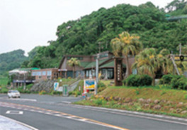 国道沿いにある九州本土最南端の道の駅
