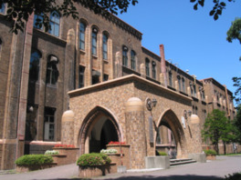 大学構内では現存最古の鉄筋コンクリート建築