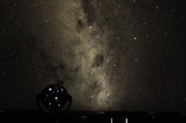天の川にある南斗六星が目の前に輝く(写真はイメージ)